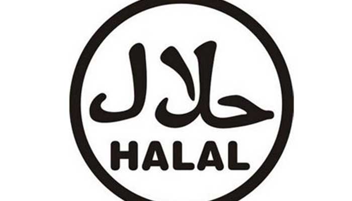 Thailand dan Malaysia Bermitra Garap Pasar Halal